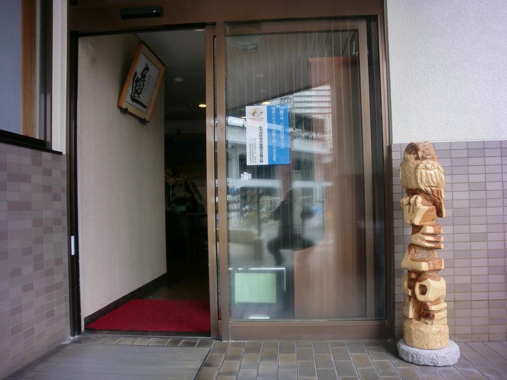 Business Hotel Nishi Ōtsu Exterior foto